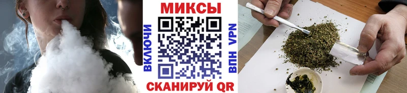 БУТИРАТ оксана  где найти наркотики  Азов 