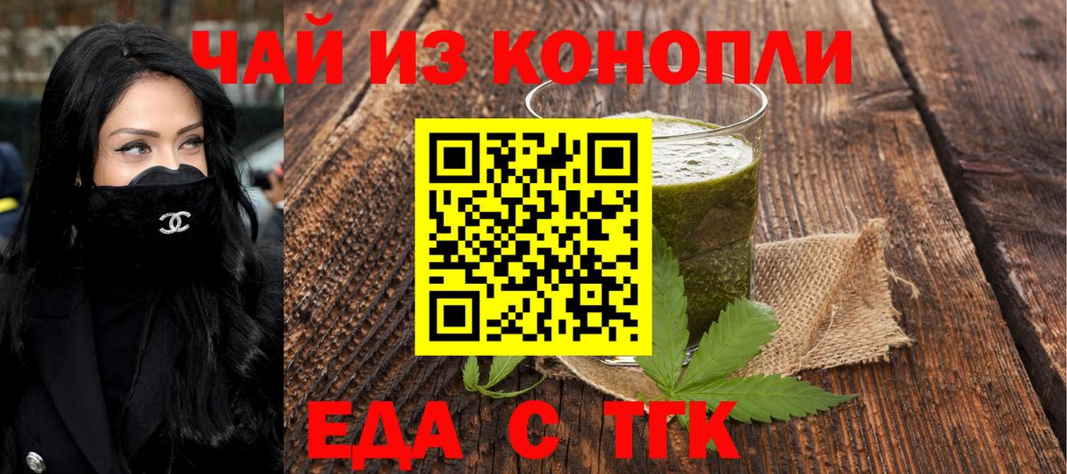 Кокаин Азов