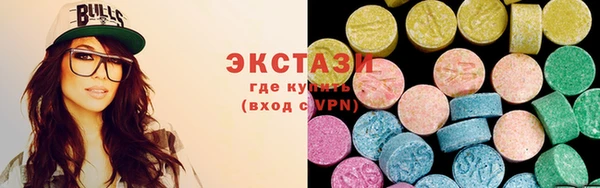 кокаин перу Великий Новгород