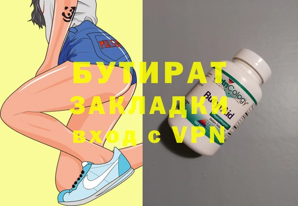 кокаин перу Великий Новгород