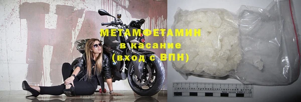 кокаин перу Великий Новгород