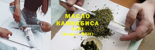 кокаин перу Великий Новгород