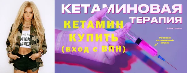 кокаин перу Великий Новгород