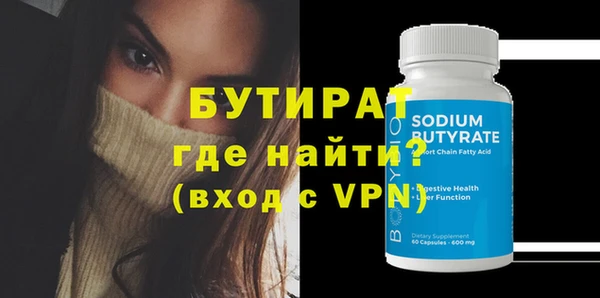 кокаин перу Великий Новгород