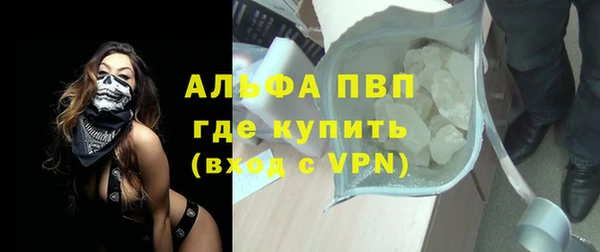 кокаин перу Великий Новгород