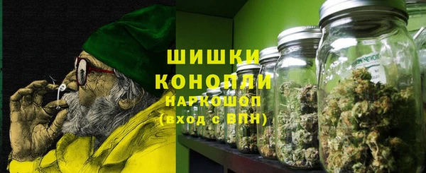ALPHA PVP Братск