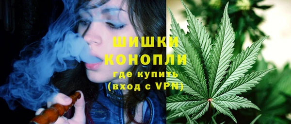 кокаин перу Великий Новгород