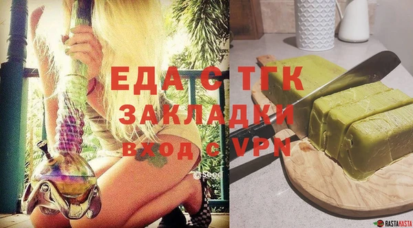 кокаин перу Великий Новгород