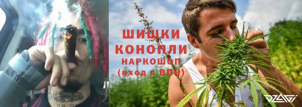 ALPHA PVP Братск