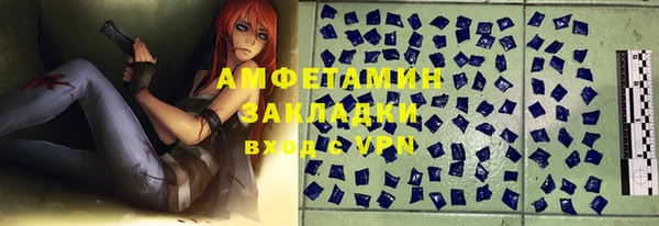 кокаин перу Великий Новгород
