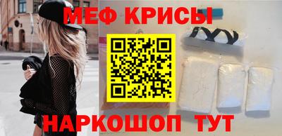 кокаин Заволжье