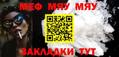 MDMA Балашиха