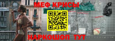 СК Балаково