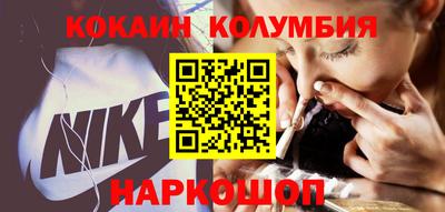прущая мука Азнакаево