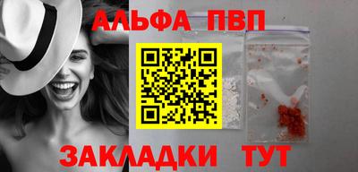 СК Балаково