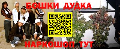 СК Балаково