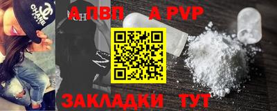 MDMA Балашиха