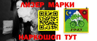 СК Балаково