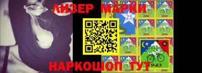 кокаин Заводоуковск