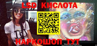 кокаин Заводоуковск