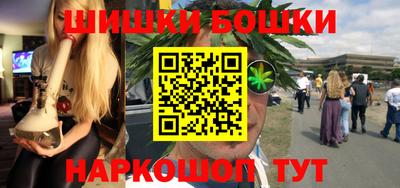кокаин Заводоуковск