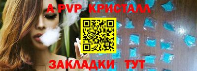 кокаин Заволжье