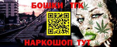 кокаин Заволжье