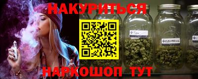 кокаин Заволжье
