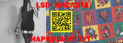 кокаин Заволжье