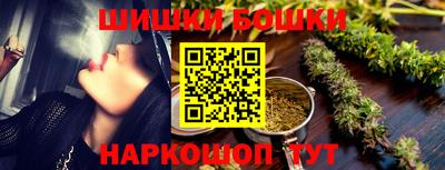 MDMA Балашиха