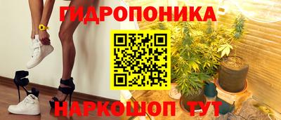 кокаин Заводоуковск