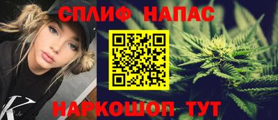 кокаин Заводоуковск
