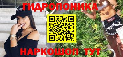 MDMA Балашиха