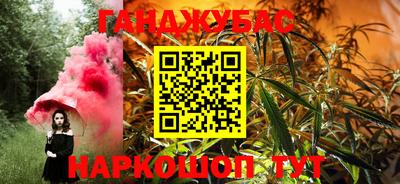 PSILOCYBIN Жуковский