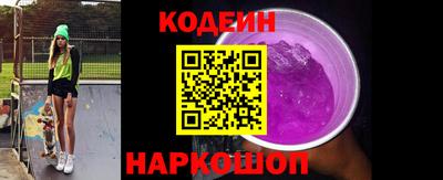 MDMA Балашиха