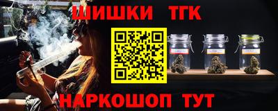 кокаин Заволжье