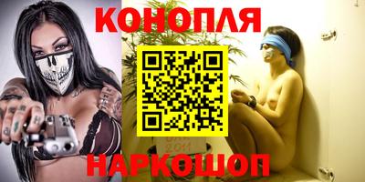 кокаин Заводоуковск