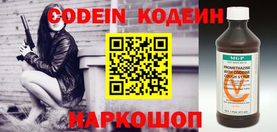 кокаин Заводоуковск