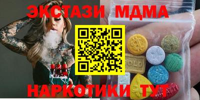 кокаин Заволжье