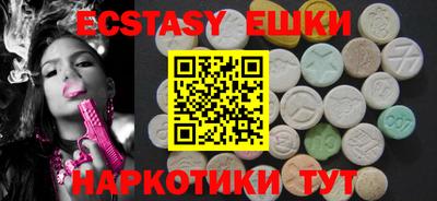 кокаин Заводоуковск
