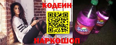 PSILOCYBIN Жуковский
