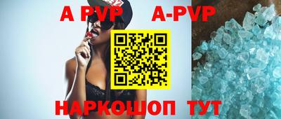 кокаин Заводоуковск