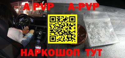 PSILOCYBIN Жуковский