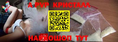 MDMA Балашиха