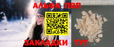 PSILOCYBIN Жуковский