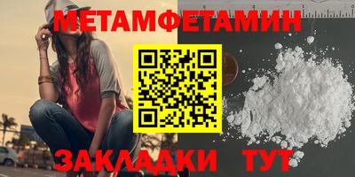PSILOCYBIN Жуковский