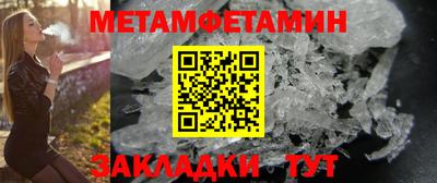 PSILOCYBIN Жуковский