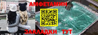 кокаин Заводоуковск