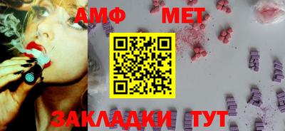 кокаин Заволжье