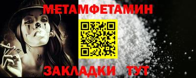 MDMA Балашиха